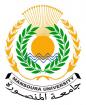 Logo Mansoura University