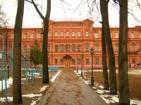 Logo School number 18 Kazan