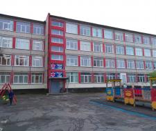 Public Educational Institution “School of Spoken Languages” St. Petersburg