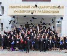 Russian State University of Justice