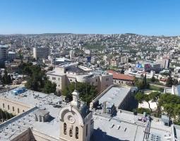 Bethlehem University