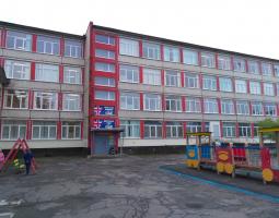 Institución Educativa Privada "Escuela de Lenguas Habladas" San Petersburgo