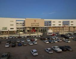 Gulf College