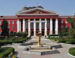 Osh State University