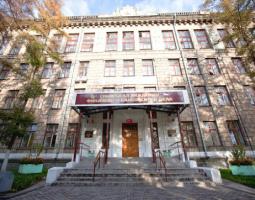Academia Siberiana de Finanzas y Banca (SAFiBD)