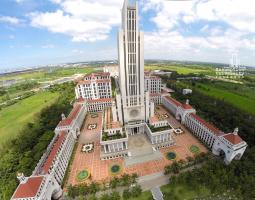 University of Assumption of Thailand Hua Mak