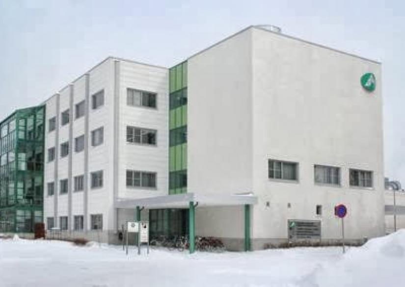 Karelia University of Applied Sciences 0