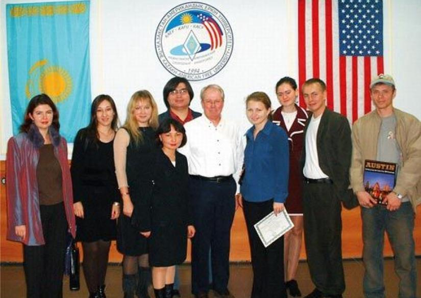 Kazakh American free university (Karaganda, Kazakhstan)