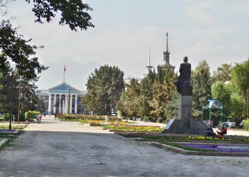 Kyrgyz National University named after Zhusup Balasagyn (Bishkek ...