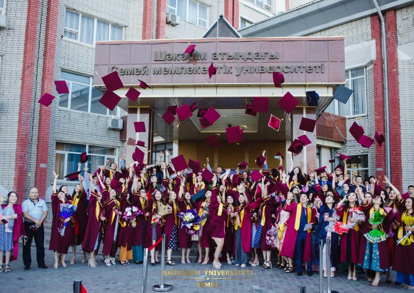 Semey Semipalatinsk State University Shakarim (SSU) 0