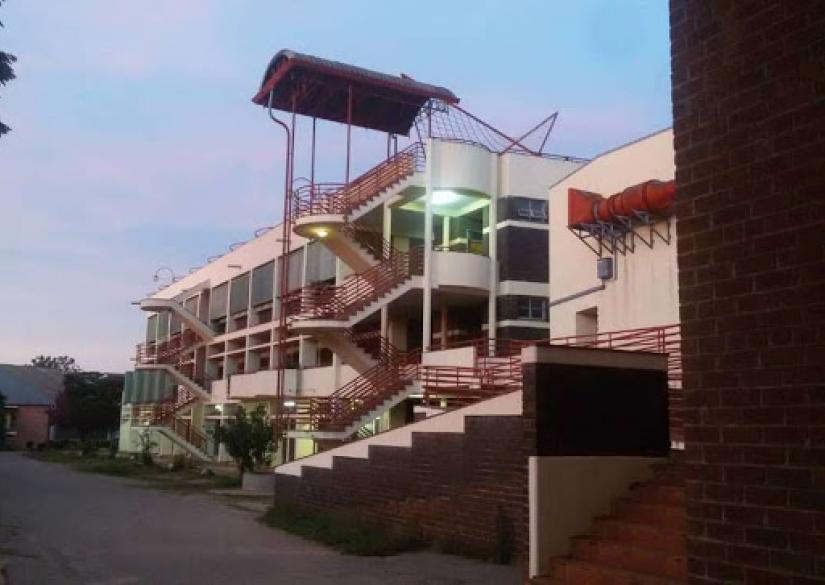 University of Zimbabwe (Gweru, Zimbabwe)