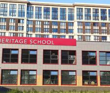 Heritage International School