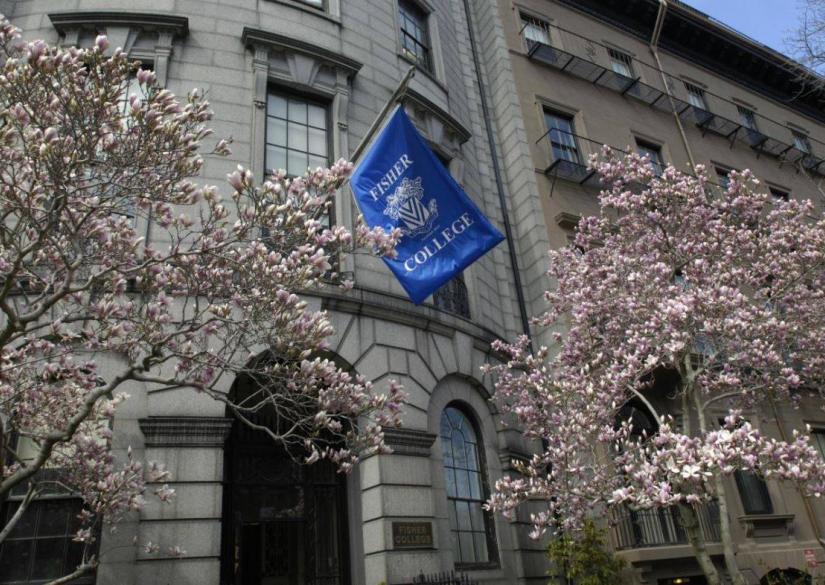 Fisher College Boston (Boston, Massachusetts, USA)