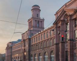 Universidad ITMO (Universidad Nacional de Investigación Tecnológica de San Petersburgo)