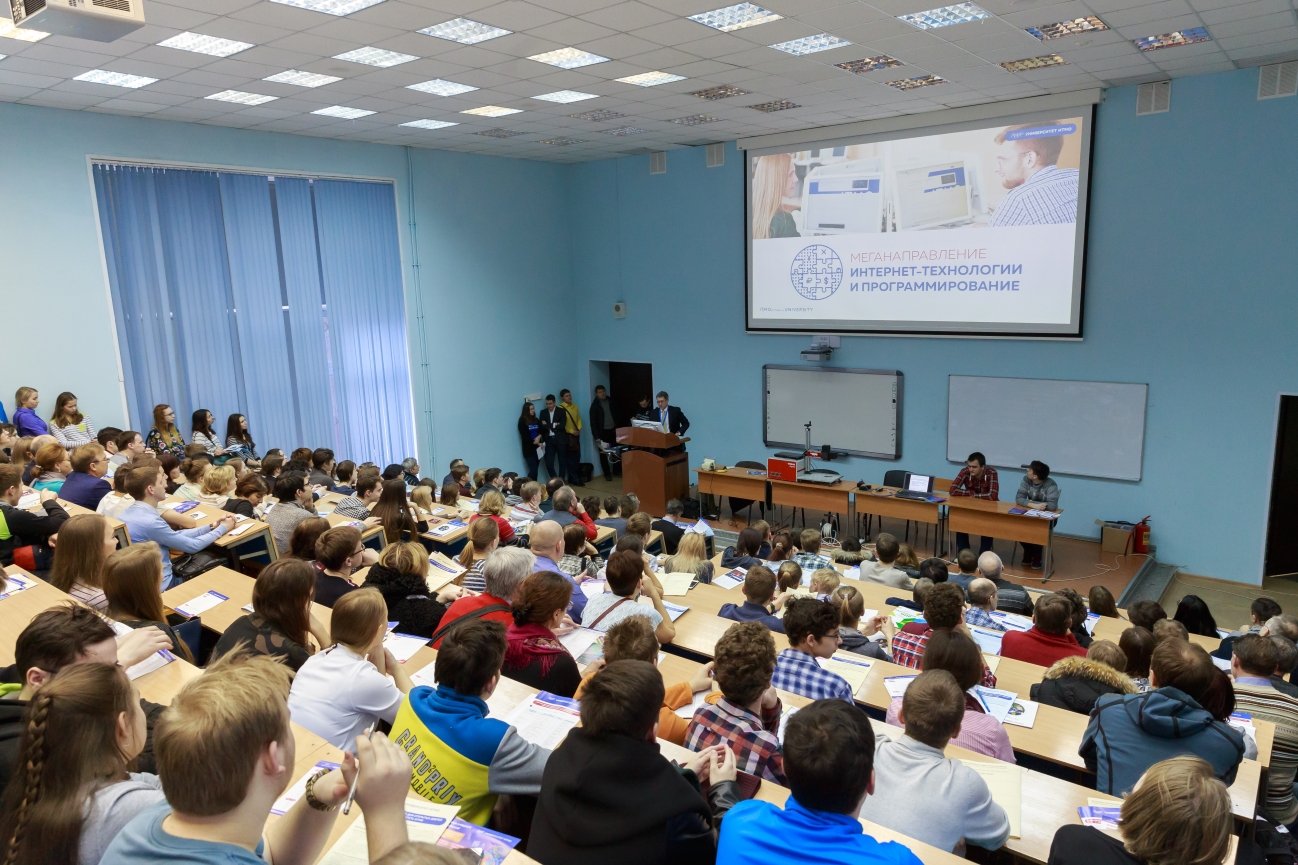 ITMO University (St. Petersburg National Research University of ...