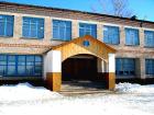 Logo MBOU Ilek secondary school number 2 (Orenburg region)