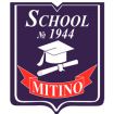 Logo Secondary School with Advanced Study of English No. 1944