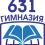 GBOU №631 St. Petersburg