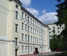 GBOU Education Center №218 Moscow