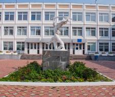 Education Center №654 named after A.D. Fridman, Moscow