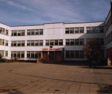 MBOU Secondary School No. 1 with in-depth study of individual subjects in Fryazino, Moscow Region