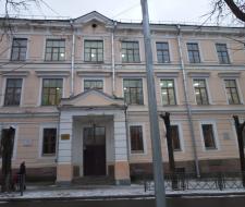 MBOU Secondary School No. 1 named after L.M. Pozemsky, Pskov