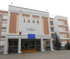 GBOU School number 1440
