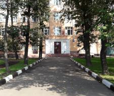 School number 152 Moscow