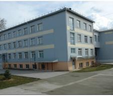 Simferopol International School