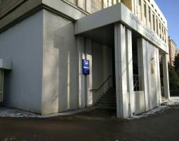 Liceo-Internado Privado de Ciencias Naturales (LIEN)