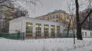 Logo Lyceum No. 1546 &quot;Plekhanovets&quot; (GBU of the city of Moscow &quot;School No. 1799&quot;)