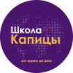 Logo Lyceum №1557 Moscow