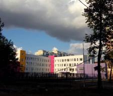 Gymnasium №1534 Moscow