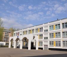 Gymnasium №1527 Moscow