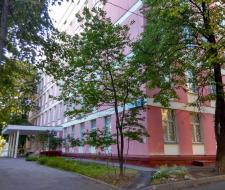 Gymnasium №45 Moscow named after L.I. Milgram