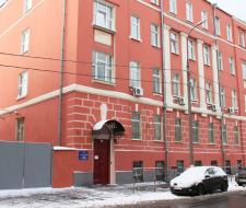 Lyceum №1303 Moscow