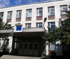 Lyceum No. 1511 at MEPhI
