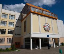 Lyceum №1568 Moscow