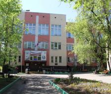 School No. 1249 with in-depth study of the German language
