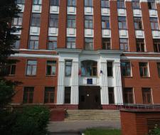 School No. 1290 Moscow