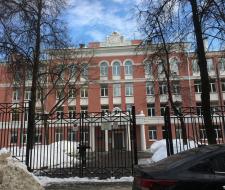 School №199 Moscow