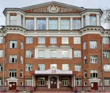 Secondary school №26 in Moscow with teaching classes