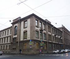 Second St. Petersburg Gymnasium