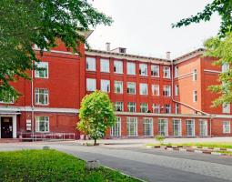 Liceo Lingüístico N° 1555 de la Universidad Estatal Lingüística de Moscú