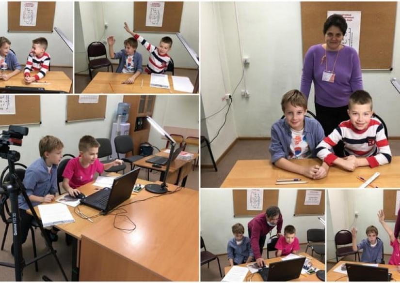 School №315 Moscow (Moscow, Russia)