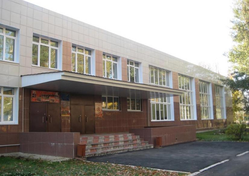 MBOU Zakharovskaya Secondary School Moscow 0