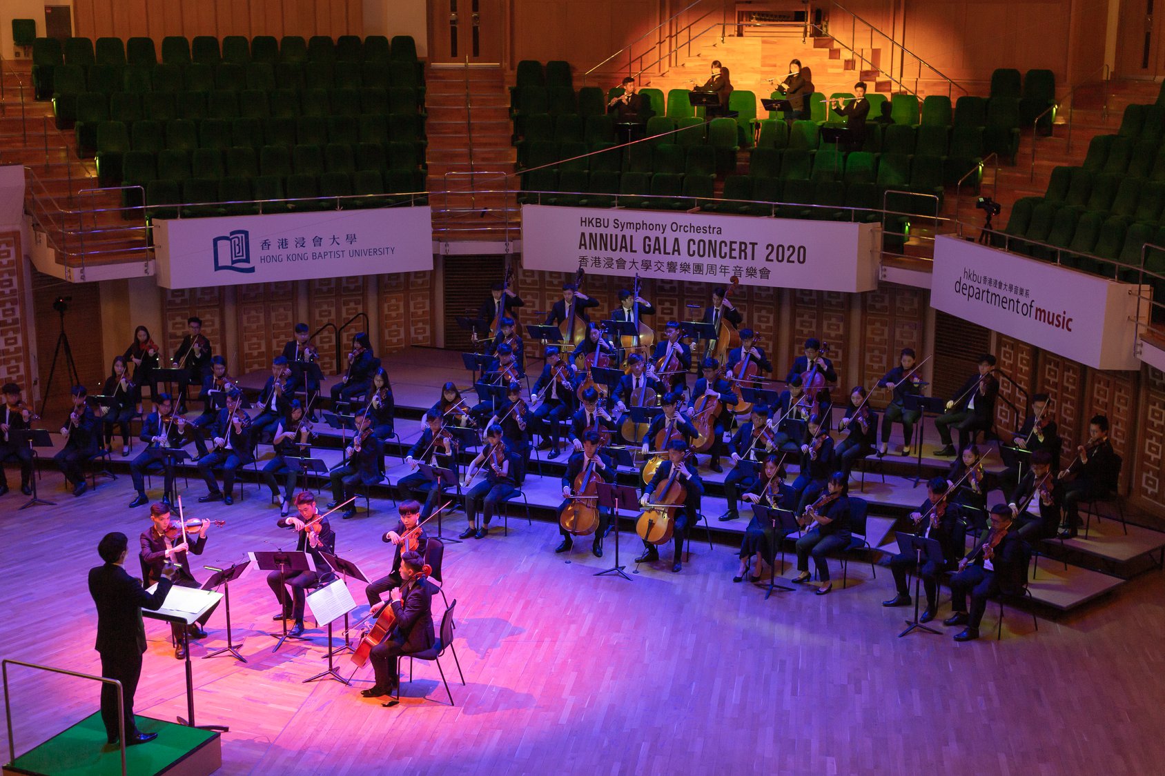 Hong Kong Baptist University Hong Kong Baptist University Hong Kong