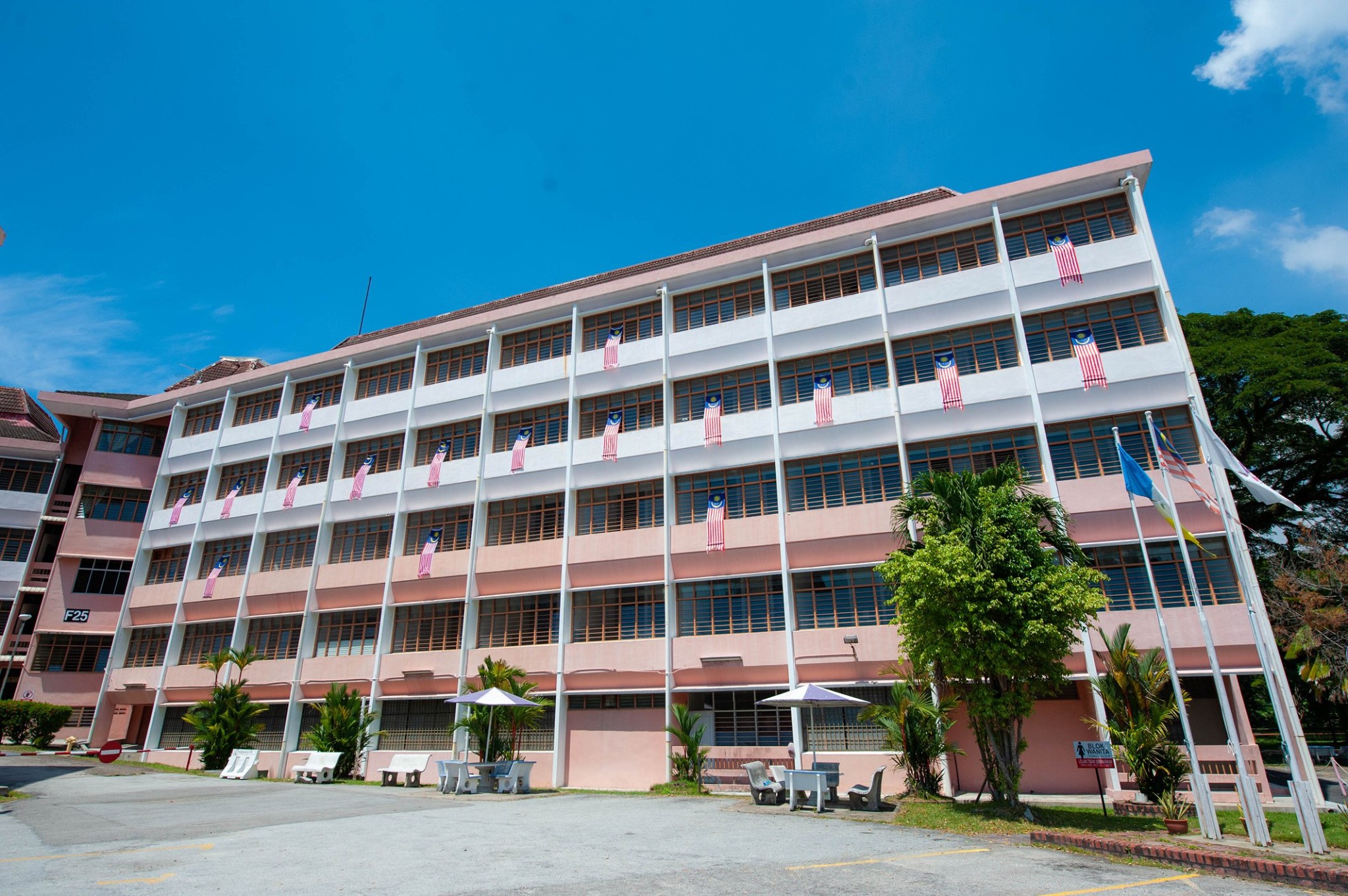 Universiti Sains Malaysia (University of Science in Malaysia) (Klang ...