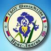 Logo School number 1206 with in-depth study of a foreign language