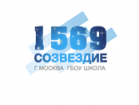 Logo Gymnasium №1569 &quot;Constellation&quot;